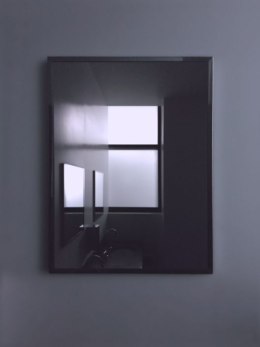 Огледала (3)